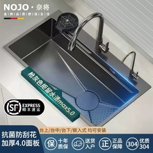 �{�ט���ɫˮ�۴�βۏN��304���P��ֹ�ϴ����ϴ���̨�������