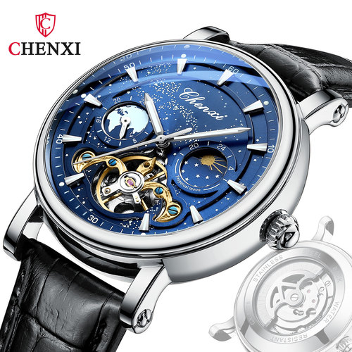 Dawn Galaxy Moon Phase Skeleton Flywheel Mechanical Watch Men's Watch Fully Automatic Luminous Live Broadcast Cross-Border Business Belt Watch