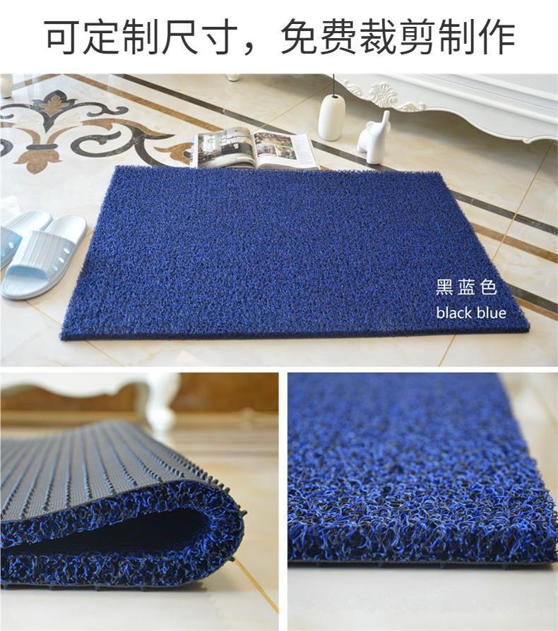 Thickened silk loop floor mat, extra-thick foot mat for home use, entrance door, elevator corridor carpet, car floor mat, can be cut to size