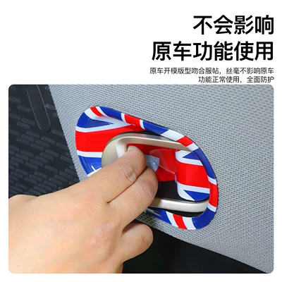 Suitable for New Bmw Mini — Portal Wrist