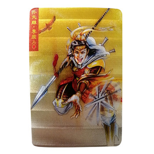 Αĥɰ۹ⰼ͹W ӢWDWV