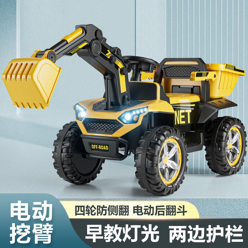 Excavadora para niños super grande para personas, niños y niñas, coche de juguete, coche de playa cruzado, coche eléctrico de ingeniería para niños
