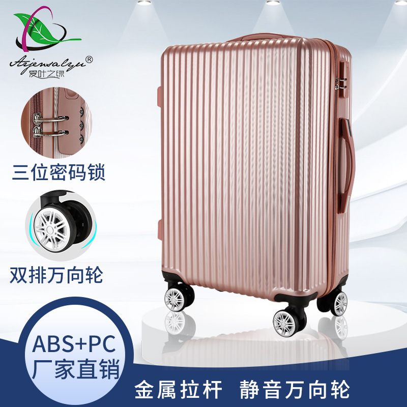 Pull rod suitcase waterproof travelling...