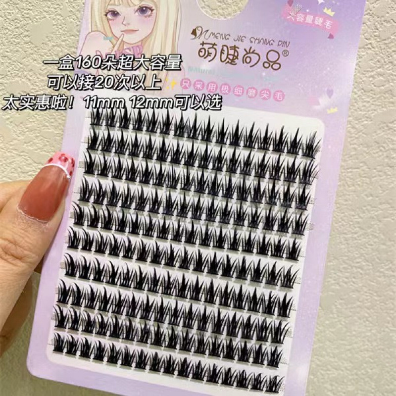 10 filas de la trilogía perezosa, pestañas falsas de gran capacidad, pestañas femeninas, pelo de hadas natural