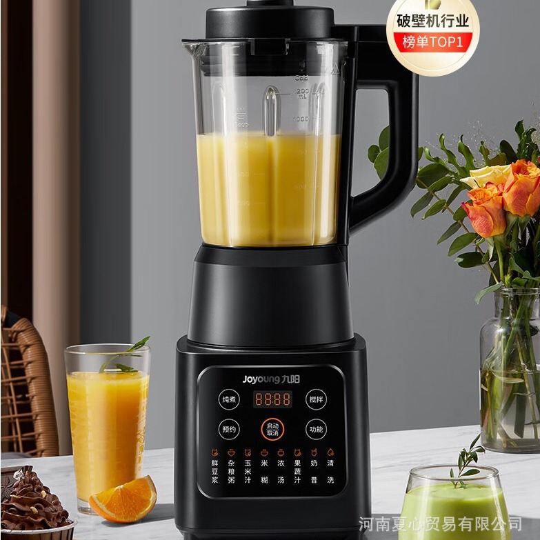 2024-08-14 13:32:39.jpg