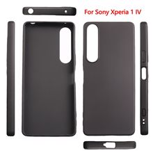 适用于索尼 Sony Xperia 1 VI全磨砂TPU素材包边Xperia 1IV手机壳