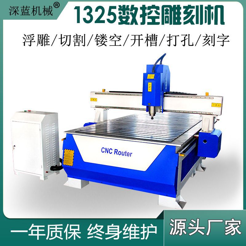 微信图片_20240926152444