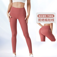 Nylon Lulu high-waisted tights with leggings and lift, outdoor sports yoga pants for women, bare sense seamless peach hip running and fitness pants