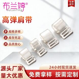 �ӌ�͸��ĥɰ�[�Ύ�͸���玧�[�μ玧���P䓿������{���·������