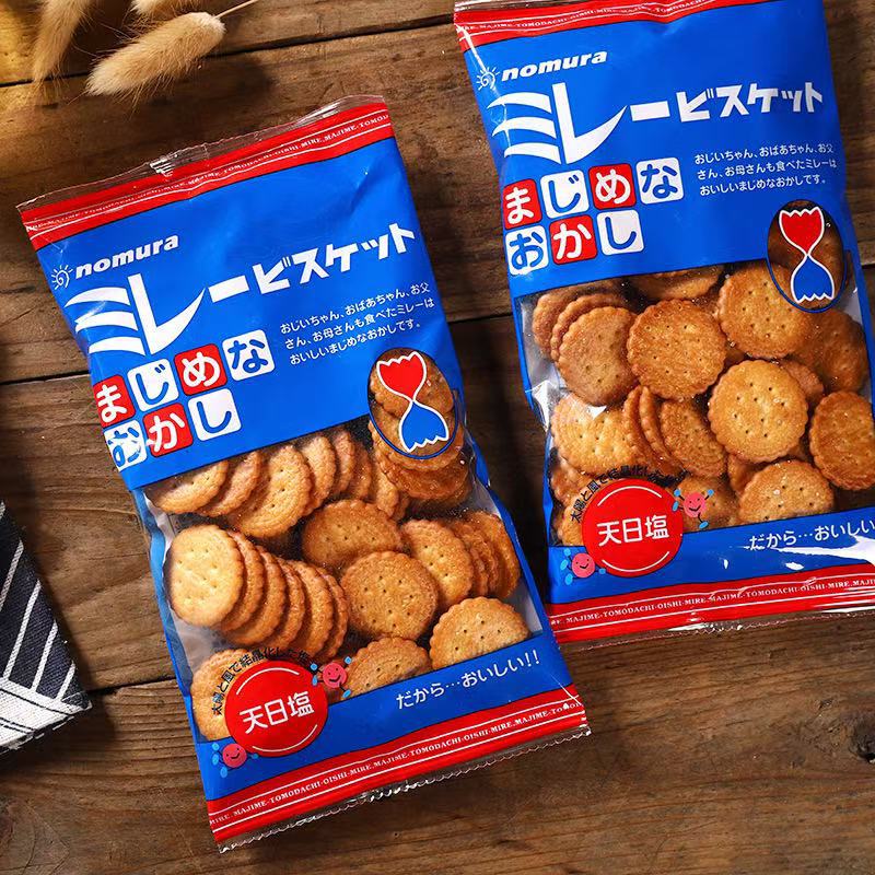Japanese Imported Nomura Sun-Dried Salt Round Biscuits Japanese Sea Salt Flavor Round Biscuits Popular Crispy Biscuits 120g Japanese Imported Nomura Sun-Dried Salt Round Biscuits Japanese Sea Salt Flavor Round Biscuits Popular Crispy Biscuits 120g