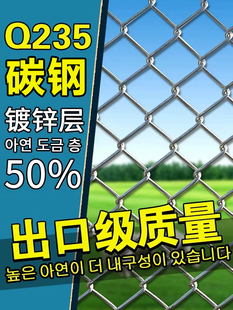 Galvanized Wire Mesh Fence, Breeding Hook Mesh, Dog Wire Mesh, Vegetable Garden Guardrail, Chicken Mesh Protective Net