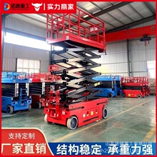 ȫ���������������˸߿���ҵƽ̨�綯Һѹ����ʽ12��������