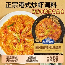 ���c��ζ���L�����rз�{�ϸ�ʽ�����u��������������ַ۴��l���l