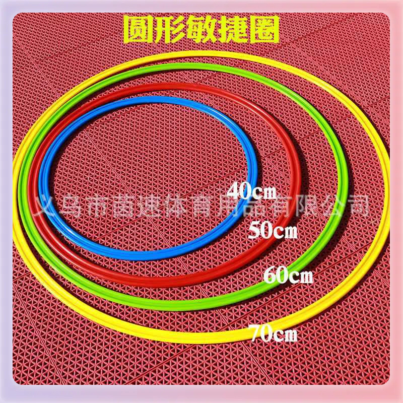 Football basketball uniform for training