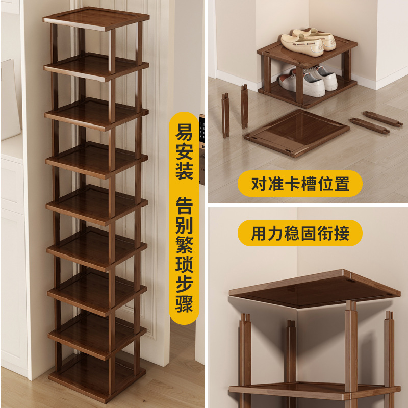 Bambú Zapatero hogar económico puerta multi-capa de almacenamiento de zapatos artefacto de ahorro de espacio casa de alquiler gabinete de zapatos pequeño Zapatero