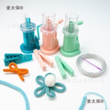 DIY �����֓u���K�C�� ���K�C �@���C�ֹ����� �֓u�����C������