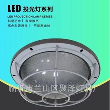 led防爆灯100w圆形方形仓库厂房车间隧道泛光加油站顶棚消 防照明