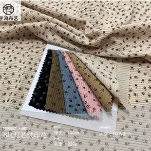 8�ӟ�о�qС��ӡ��  ȫ��200g�^��c�lȦ���b��������