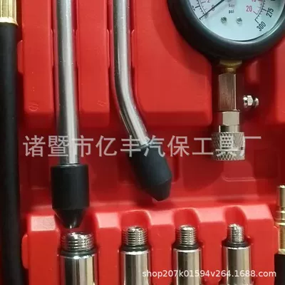 Cylinder Pressure Detection Tool Engine – Mühərrik alətləri