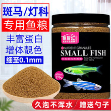 ���R�~��ϟ����~�~ʳС�w���t�G���~�~�Z�Ꭷ�~С���~��녽�z�~