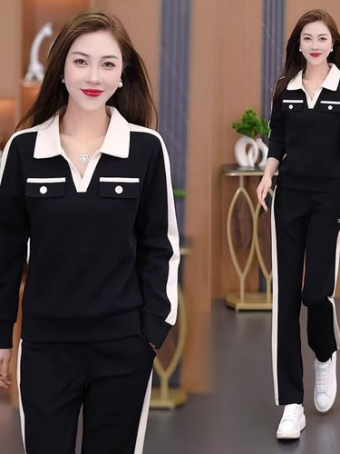 Ladies' Casual Set 2025 Autumn Trendy Stylish V-neck Slimming Long-sleeve Wide-leg Pants Sports Two-piece Set Fashion