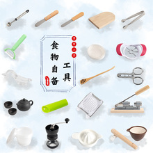 �׃��@�а���̙C�����Ͻ��ҽ̾��^�Ҽ�ʳ��A������̾�