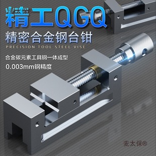 �߾���ƽ���Qĥ���C��С���Q�A��̨�Q�ք���ʿQGGֱ�ǲ��P��̫��