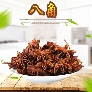 ���ΏS��ζ֮��50g ���b�˽� ��偟����{ζ���� С������ϰ˽�