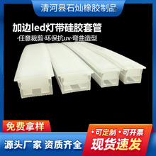 ����led���z�׹ܾ��l�������bǶ��ʽ��߅�����҃���Շ���ˮ�S��