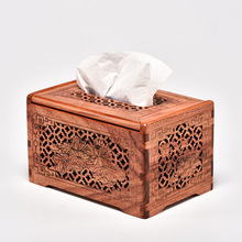 现货红木中式家用客厅茶几创意收纳抽纸盒子办公室简约实木纸巾盒