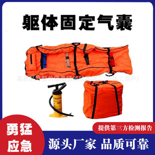 ���U��Ԯ�|�w���o��|���T������֫�A��ؓ��ʽ�|�w�̶�����