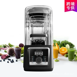 搅拌机;家用破壁机