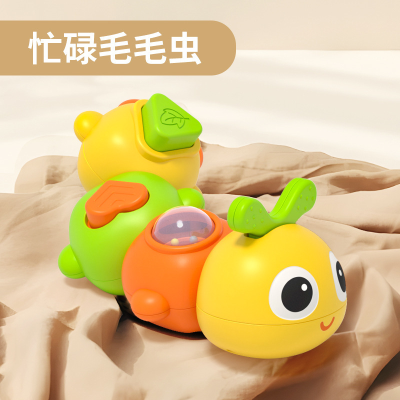 婴儿毛毛虫百变扭扭虫宝宝小月龄锻炼手部精细新生儿益智安抚玩具|undefined