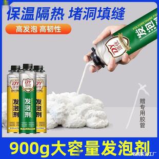 �۰�����ĭ��ĭ�z��Û���ˮ��900g���l�z��p���l�ݰl���T�p�l��