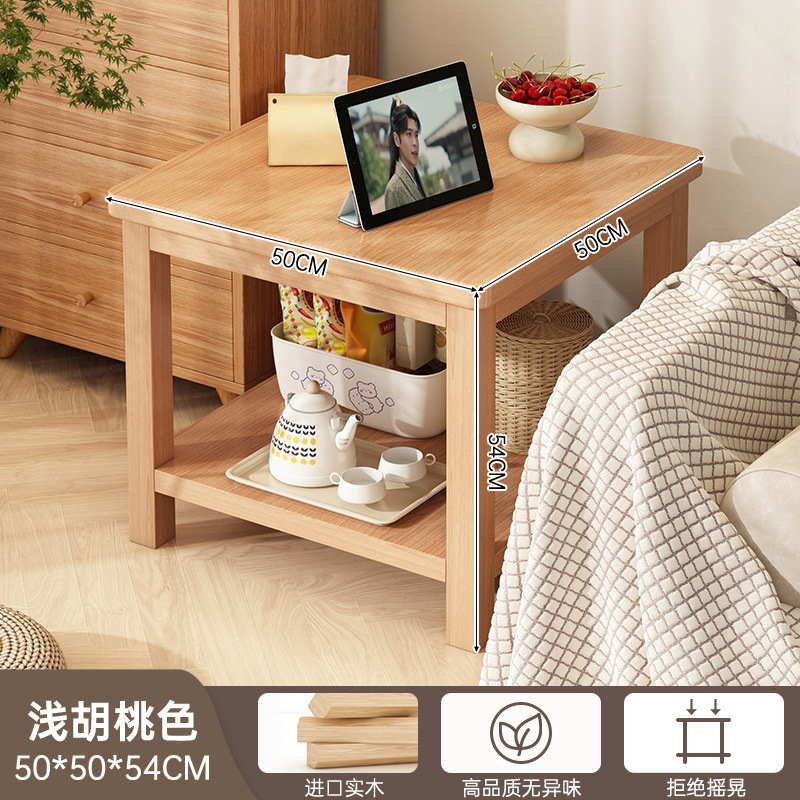 Mesa de té de madera sólida, varios lados de la sala de estar casera, estante moderno simple, mesa de té de balcón