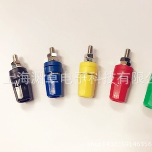 �Y׿M4*36 20A 4mm �㽶���� ���~�Ӿ��� �ӵ���