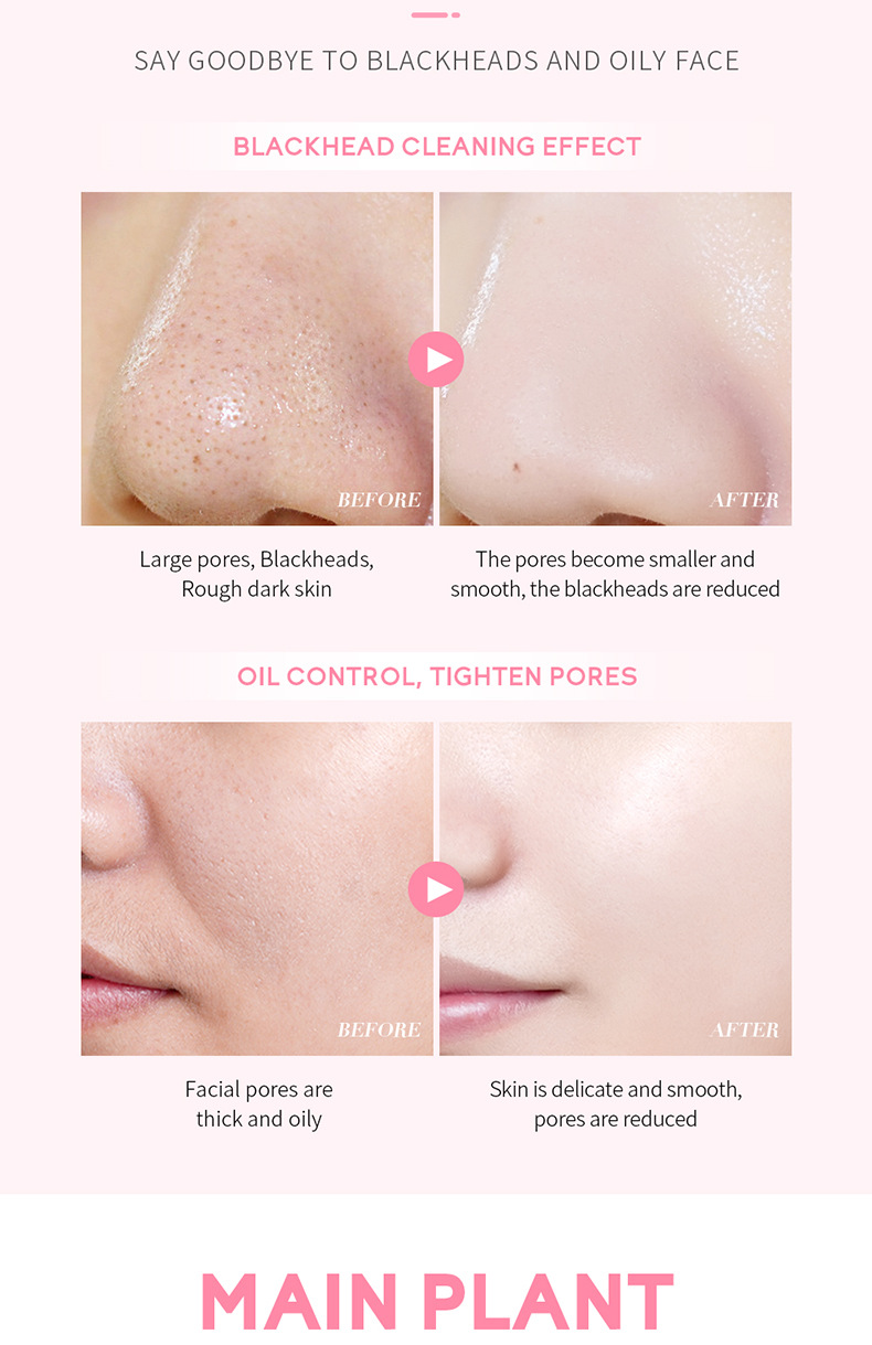 LAIKOU Sakura Mud Mask 75g Hydrating, Moisturizing and pore-cleaning mud mask skin care products cross-border supply undefined