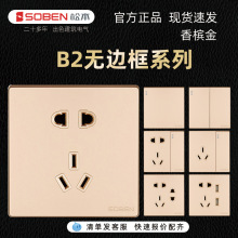 86͟o߅10A׿{16A߿尵b๦ɱ_PB2