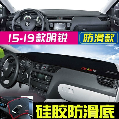 Günəş əleyhinə siperlik Mat Heat Insulation - 2015-2020-skoda-octavia-black-with-black-trim