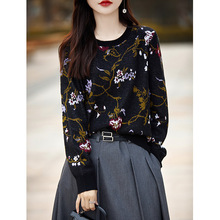 2024���ﶬ�¿�͹ž�����ë�A�Iᘿ����L��Ůƴɫ�Ứ���ɴ����