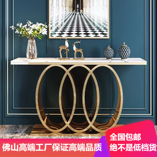 Light Luxury Entrance Table Italian Modern Table Table Corridor Entrance Simple Entrance Cabinet Stainless Steel Marble Entrance Table