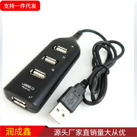 멀티탭 HUB 4포트 허브, USB 멀티탭 HUB 분배기 HUB USBHUB