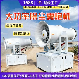 叉车;工程建筑机械;装载机械