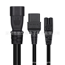 Ʒ���D����/Ʒ�����M16aĸ�^�Դ��iec320 C14�DC7+c19 �D�Q��