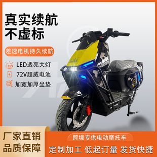 �S�����l�羳���m�����u늄�܇����늄�܇�L���������늳��ƿ܇