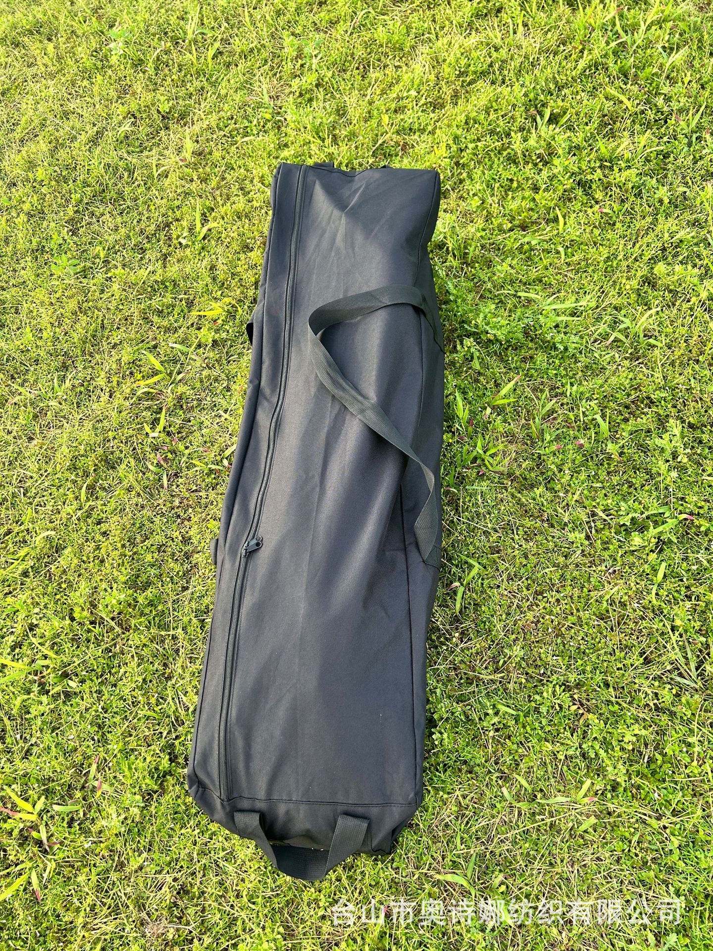 Outdoor Camping Picnic Tent, Waterproof, Sun-Proof, Insect-Proof, Easy to Install, Portable, Car-Mounted Tent Factory
