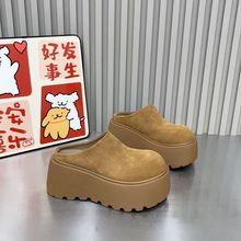 洋气增高松糕鞋2024秋季小个子坡跟防滑外穿复古芒果头包头拖鞋女