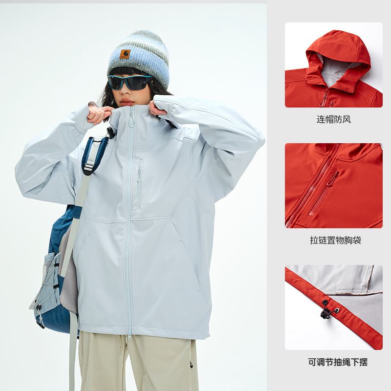 软壳冲锋衣女防风防水户外登山运动单层外套男企业团体工作服定制|undefined