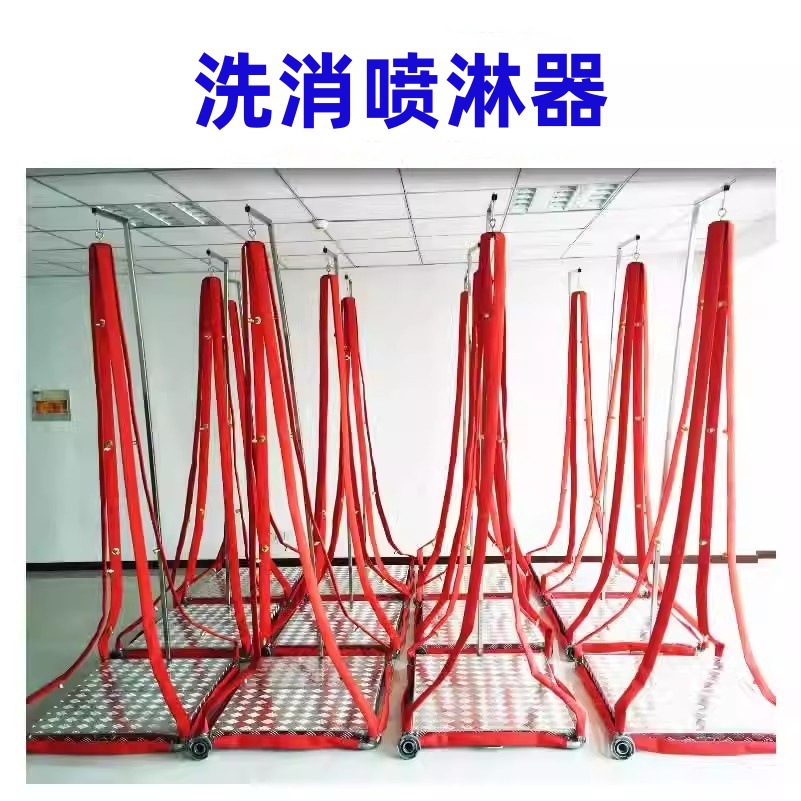 2��������ϴ������������������������ϴ����ѧ������������豸