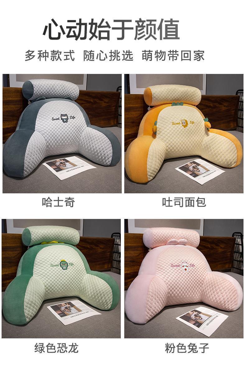 详情图